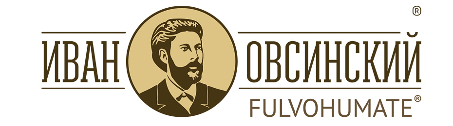 Стимулятор Иван Овсинский Иван Овсинский