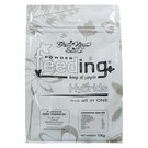 Powder Feeding Hybrids 1кг