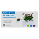 Гидропонная установка Fashion Grower