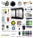 Гроубокс 240L-1200 Bio