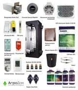 Гроубокс 60-210 LED Bio
