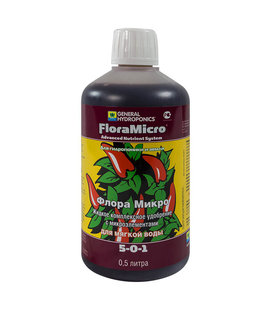 Минеральное удобрение FloraMicro SW 500 мл FloraMicro SW 500 мл