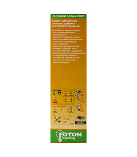 ЭСЛ Foton 105 Вт 6400K E27