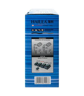 Клапан (мембрана) Hailea ACO-9903