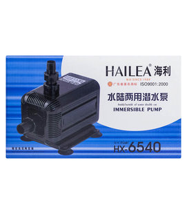 Погружная помпа Hailea HX-6540 100W