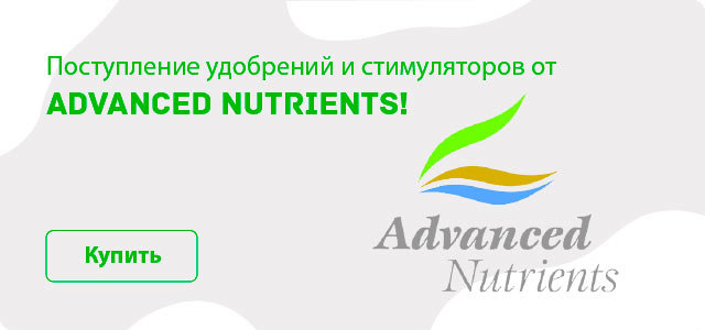Advanced Nutruients